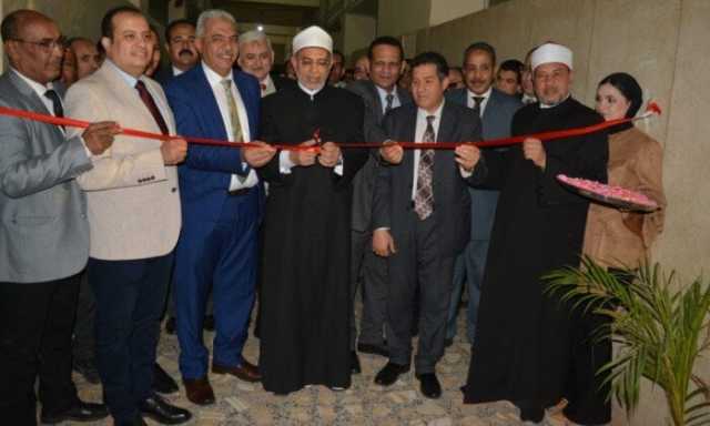 رئيس جامعة الأزهر يفتتح قاعة المؤتمرات الكبرى والمعمل المركزى بفرع أسيوط