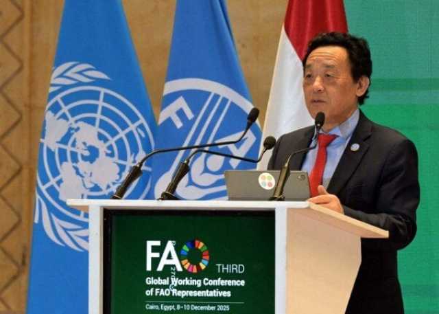 المدير العام لـ «الفاو» يثمن جهود الرئيس السيسي والحكومة في دعم جهود المنظمة
