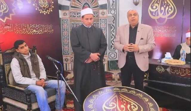 بدء فعاليات اليوم الأخير من التصفيات الأولية في الدورة التاسعة لمسابقة بورسعيد لحفظ القرآن الكريم والإبتهال الديني