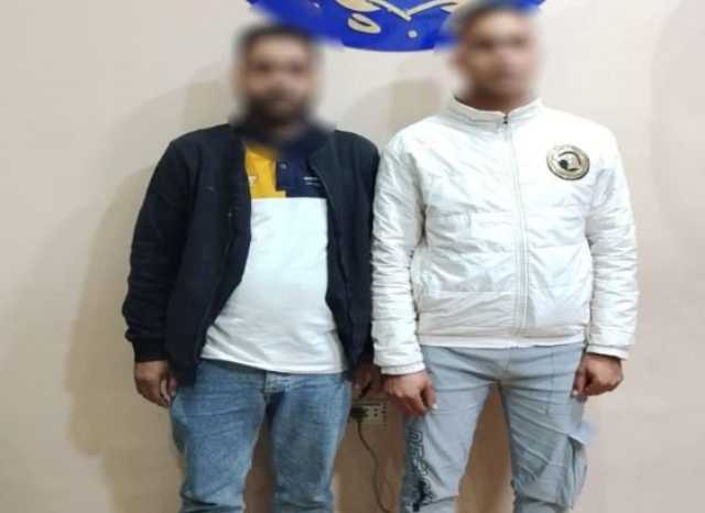 الداخلية تضبط شخصين اعتديا على ابن شقيق مرشح في منشأة القناطر