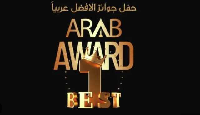 المخرج محمد كرم: تأجيل حفل جوائز الأفضل عربيًا إلى عام 2026