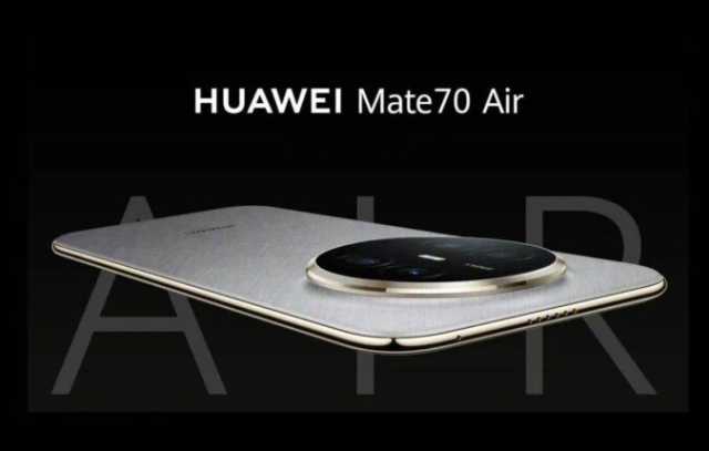 تصميم فائق النحافة.. مواصفات وسعر هاتف Huawei Mate 70 Air