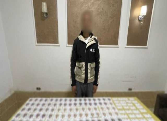 ضبط شخص بحوزته كروت دعاية انتخابية لمرشح بالبحيرة