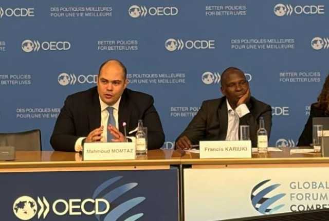 مشاركة مصرية بارزة في المنتدى العالمي للمنافسة لتعزيز النمو الاقتصادي وحماية المستهلك