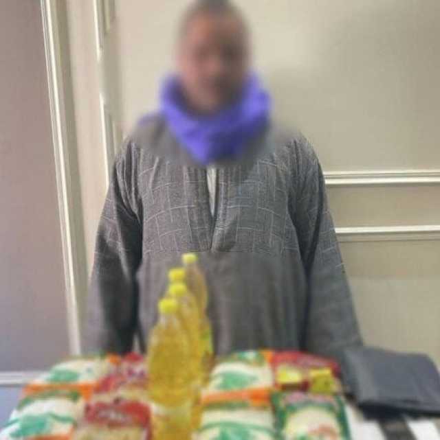 «بيوزع زيت وسكر».. القبض على المتهم بدفع المواطنين للتصويت لمرشح بالمنيا