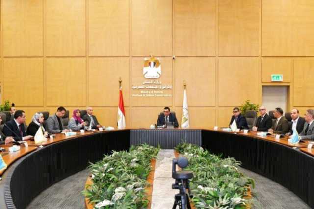 وزير الإسكان يترأس اجتماعًا موسعًا لمتابعة موقف تقنين أوضاع الأراضي المضافة للمدن الجديدة