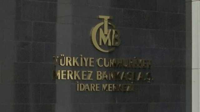 البنك المركزي التركي يخفض الفائدة 150 نقطة أساس