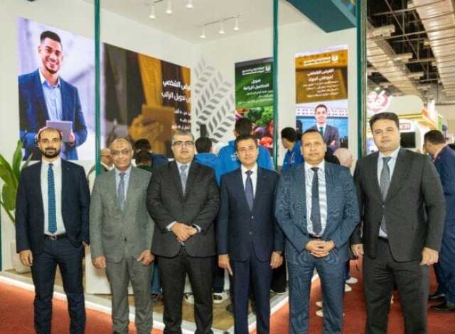 البنك الزراعي المصري يحقق حضورًا لافتًا في معرض فود أفريكا 2025