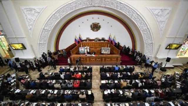 البرلمان الفنزويلى: أكثر من 80 قتيلا بالبحر الكاريبى بسبب العمل العسكرى للولايات المتحدة