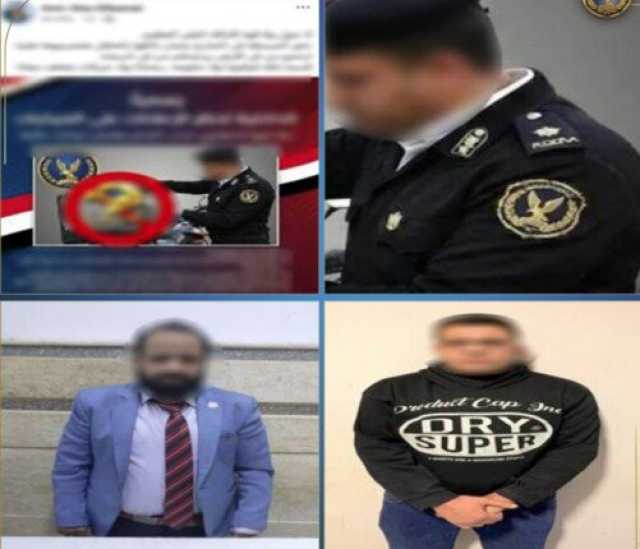 الداخلية تكشف ملابسات منشور سائقي غرامات التوصيل