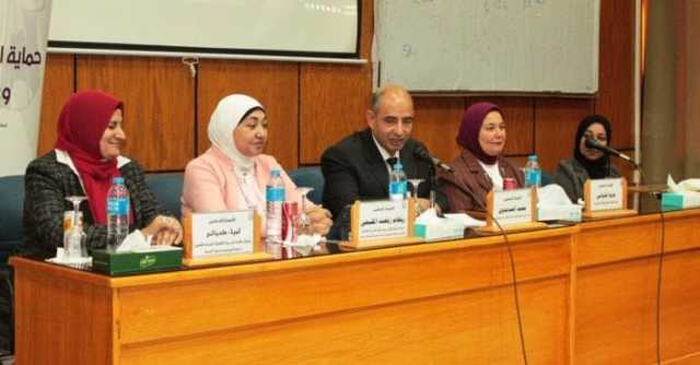 التربية للطفولة المبكرة بجامعة أسيوط تنظم ندوة عن «حماية البيانات فى العصر الرقمي»