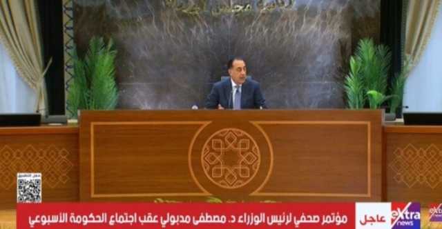 مدبولي: هناك توافر واستقرار في العملة الأجنبية.. وتوقعات بارتفاع إيرادات قناة السويس