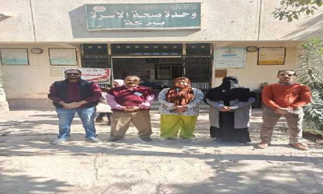 قافلة طبية بقرية بركة بنجع حمادي تقدّم 725 خدمة علاجية للمواطنين