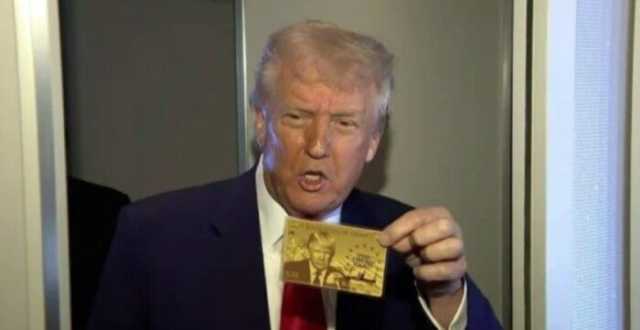 بطاقة ترامب الذهبية.. شروط وطريقة التقديم على تأشيرة الإقامة في أمريكا