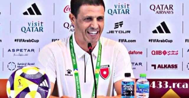مدرب منتخب الأردن: مواجهة العراق تحمل طابعا خاصا