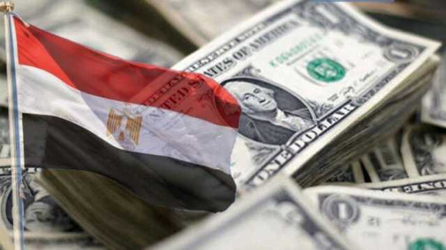 تراجع تاريخي في مخاطر الديون المصرية: تكلفة التأمين تهبط لأدنى مستوى منذ 70 شهرًا (خاص)