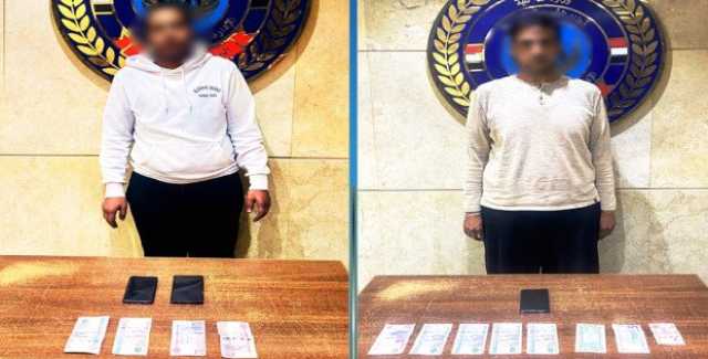 ضبط شخصين بتهمة ممارسة أعمال الفجور في القاهرة