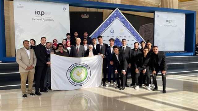 جامعة المنوفية الأهلية تشارك بالمعرض الدولي لتسويق مخرجات البحوث (IRC EXPO 2025)