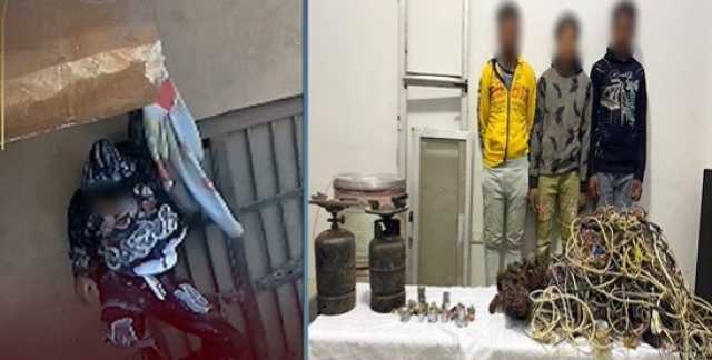 ضبط 3 عاطلين بتهمة سرقة شقة سكنية في المنيا