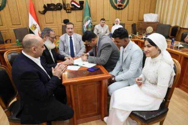 محافظ المنوفية يشهد عقد قران عروسين يتيمين من مؤسسة تربية البنين والبنات