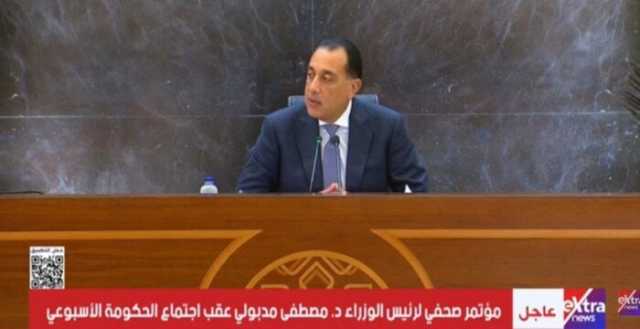توجيه عاجل من «مدبولي» لجميع الوزراء بشأن مواجهة الشائعات