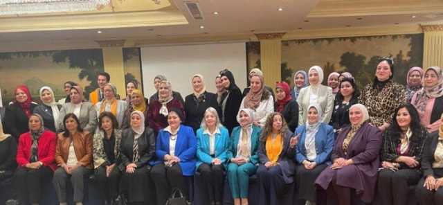 جامعة بنها تشارك في الملتقي التنسيقي الثامن لوحدات مناهضة العنف ضد المرأة