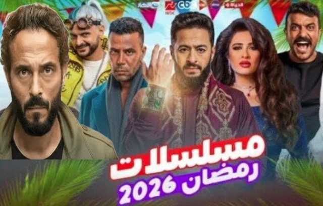 دراما الحلقات الأولى.. رهان جديد على جذب انتباه الجمهور