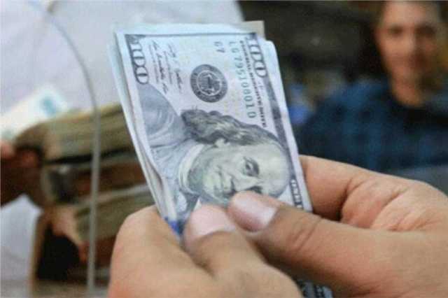 سعر الدولار مقابل الجنيه المصري في منتصف تعاملات اليوم الأربعاء 4 يناير 2026