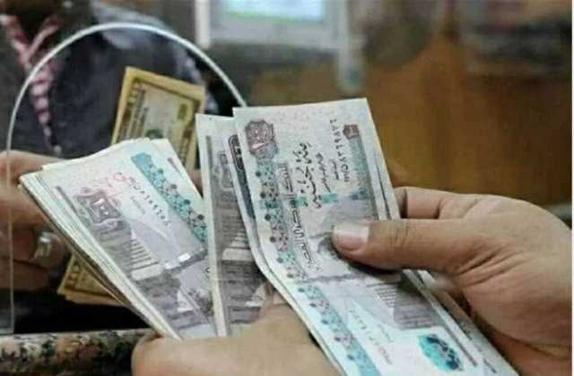 «خاص وحكومي».. موعد صرف مرتبات شهر يونيو 2026