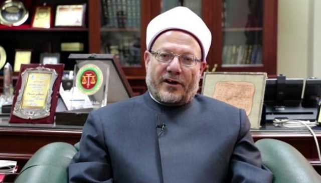 مفتي الجمهورية يؤكد اهتمام الرئيس السيسي بالمؤسسات الدينية