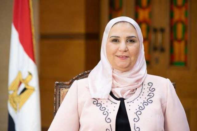 القباج تبحث مع «القابضة لمطوفي الحجاج» مناقشة الاستعدادات لموسم الحج القادم