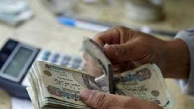 الخميس المقبل.. صرف مرتبات شهر أكتوبر 2025 للعاملين بالدولة