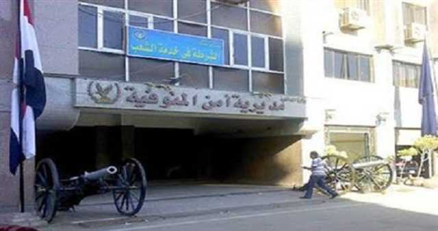 النيابة العامة تأمر بحبس ربة منزل وطليقها وآخر لقتلهم سائق بالمنوفية