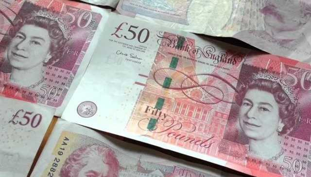 سعر الجنيه الإسترليني اليوم الجمعة 16 مايو 2025