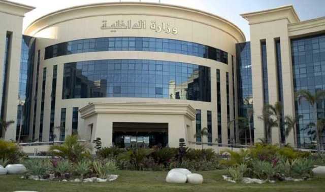 مصدر أمني يكشف حقيقة فيديو تعدي ضباط شرطة على مواطنين