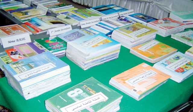 ضبط مالك مخزن كتب دراسية دون تصريح في الظاهر
