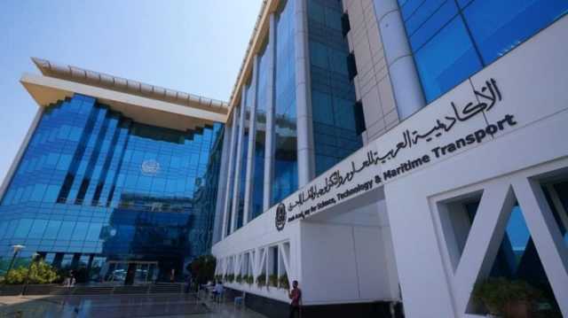 الإثنين.. الأكاديمية العربية تُطلق النسخة الثانية لـ «مناظرات تمكين الشباب من خلال الثقافة الإعلامية»