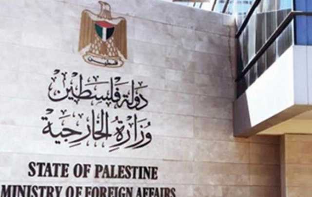 الخارجية الفلسطينية: ننظر بخطورة بالغة لعودة شعار «محو حوارة»