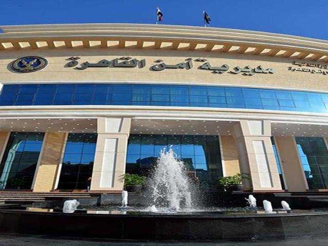 أمن القاهرة يكشف تفاصيل تغيب طفل أجنبي من ذوي الهمم بمدينة نصر