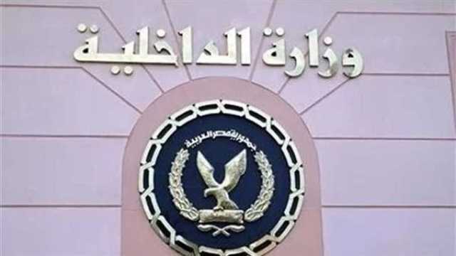 «الداخلية»: القبض على قاتل «قط» بأحد الشوارع