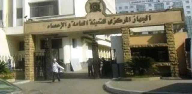 «الإحصاء»: صافي الدخل الزراعي يحقق طفرة بنسبة 71.55% خلال 2023