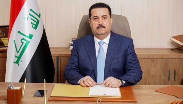 رئيس وزراء العراق: موقفنا ثابت بشأن الحفاظ على أمن سوريا وسيادة أراضيها