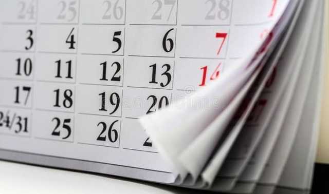 10 أيام.. اعرف أجازات شهر يناير 2025