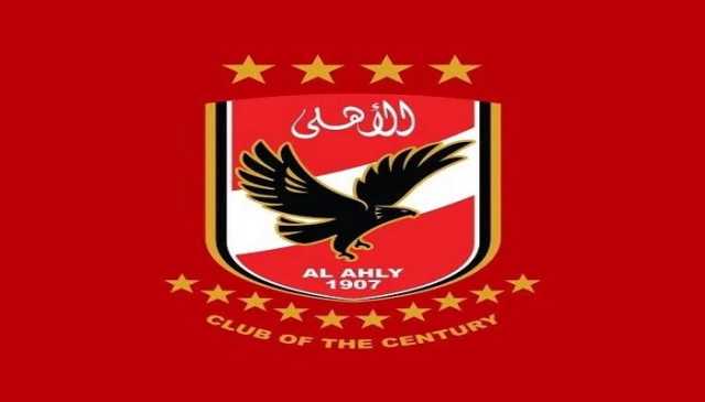 الأهلي يضم لاعب الزمالك السابق رسميًا