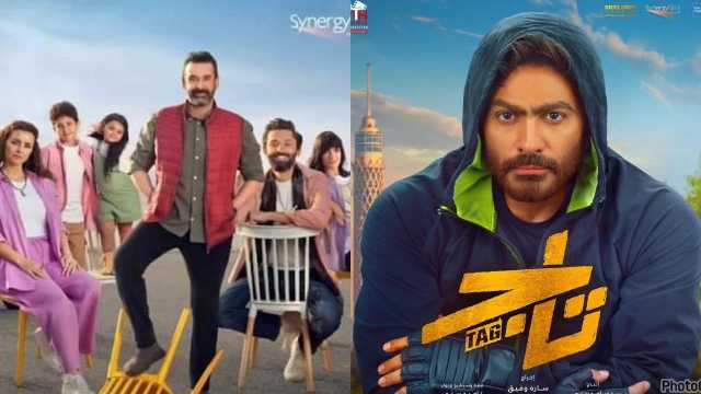 عرض فيلمي «تاج» و«بيت الروبي» على منصة شاهد.. في هذا الموعد