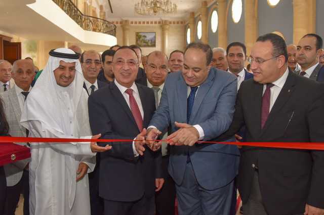 محافظ الإسكندرية يفتتح المعرض التعليمي لمؤسسة أخبار اليوم في نسخته الثانية