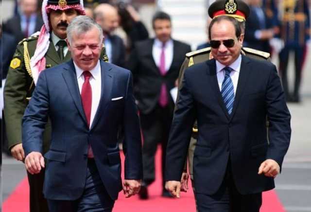 الرئيس السيسي وملك الأردن يؤكدان على ضرورة وقف إطلاق النار في غزة وإنفاذ المساعدات دون قيود