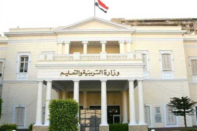 في القاهرة والجيزة.. ضبط 4 حالات غش في امتحانات الثانوية العامة الدور الثاني 2023