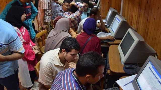 «حلمك مضاعش».. كليات ومعاهد شاغرة في تنسيق المرحلة الثالثة 2023