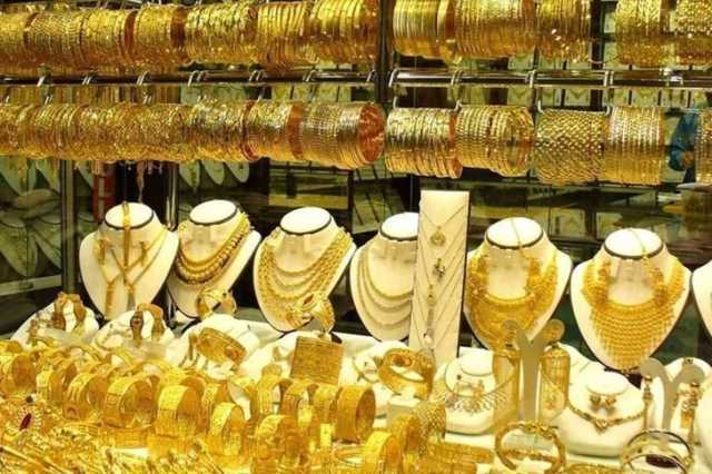تراجع سعر الذهب في الجزائر اليوم الإثنين 21-8-2023